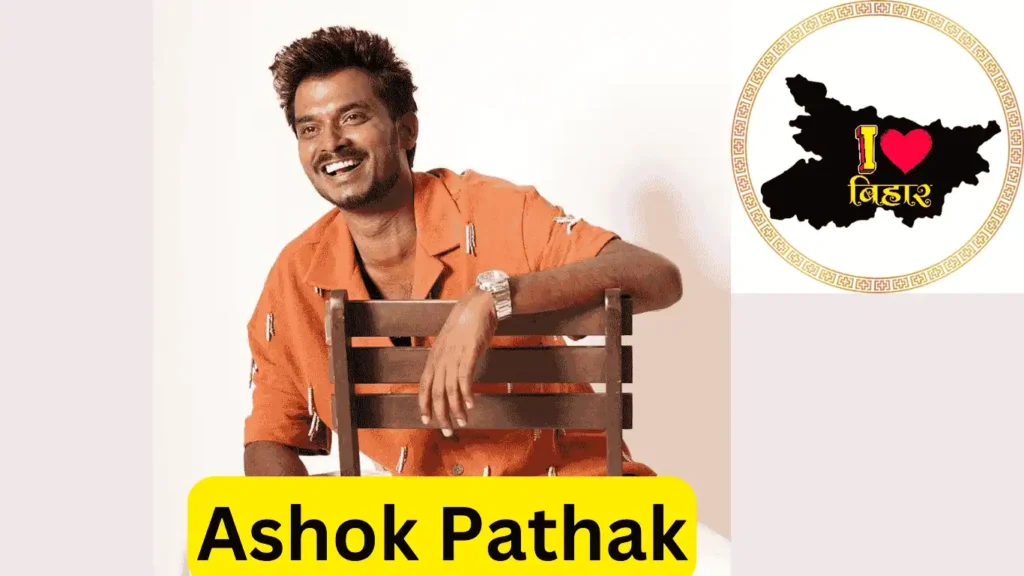 Ashok Pathak