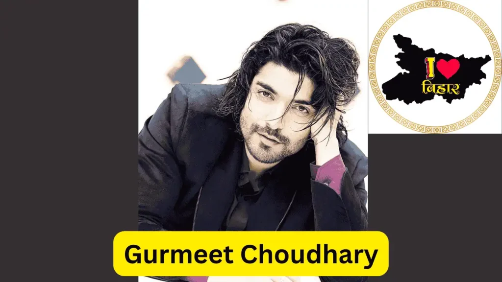 Gurmeet Choudhary