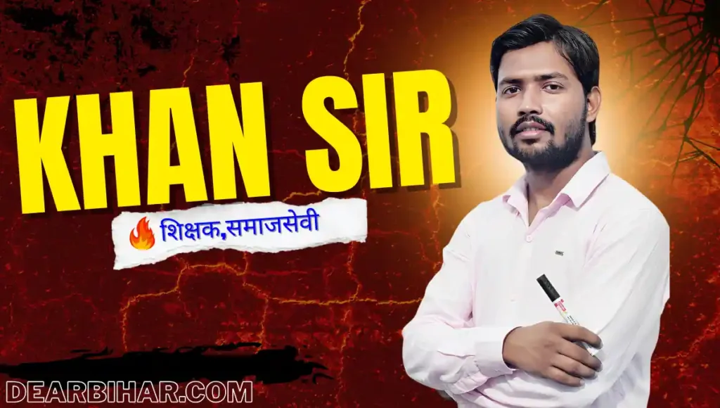 khan sir patna